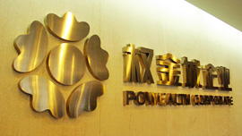 單擊查看詳細(xì)內(nèi)容.....