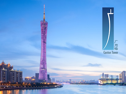 天潤智力中標廣州塔官網升級改版