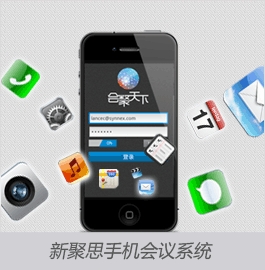 �¾�˼�֙C��(y��ng)�Õ��hϵ�y(t��ng)�������(w��)�����P(gu��n)��˾�Ŀ��(j��ng)�����߹�˾����(w��)�M�����ṩ�֙C�Ƅӑ�(y��ng)�Õ��hϵ�y(t��ng)����Ҫ�����ճ̡����e�Y�ϼ��r�ĕ��h����