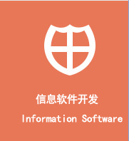 ��Ϣܛ���_(k��i)�l(f��)