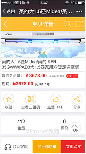 ȫ���F(xi��n)