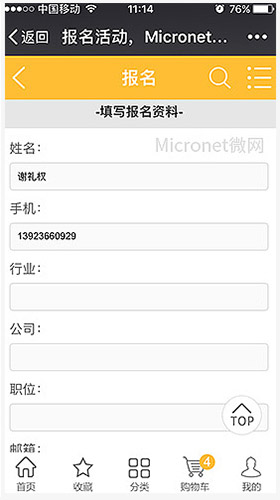 ��(b��o)�����