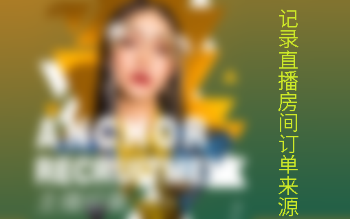 ֱ����؛��(l��i)Դ