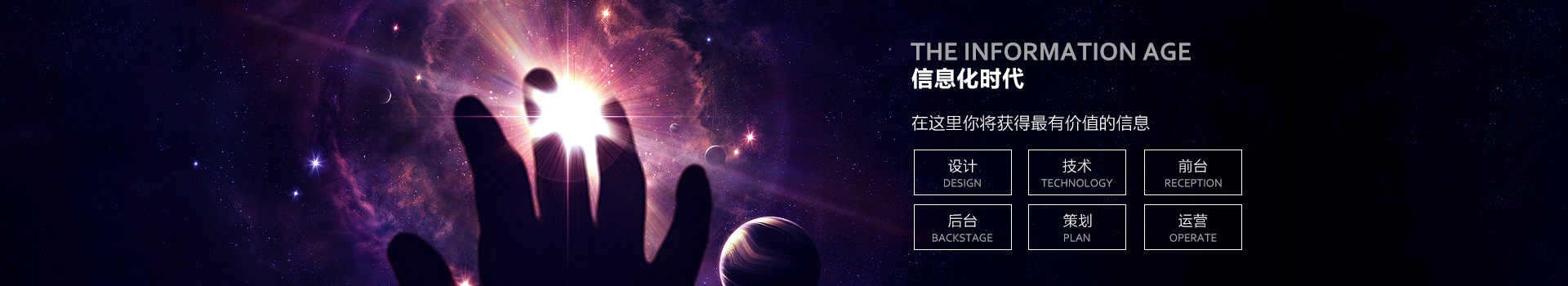 行業(yè)新聞 行業(yè)新聞