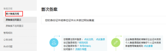 �읙(r��n)�����W(w��ng)վ�䰸�̳�