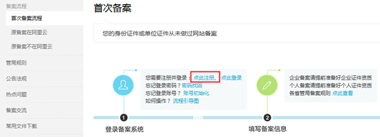 �읙(r��n)�����W(w��ng)վ�䰸�̳�