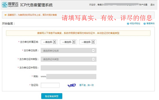 �읙(r��n)�����W(w��ng)վ�䰸�̳�