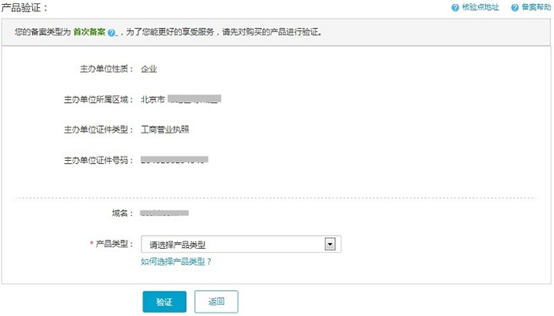 �읙(r��n)�����W(w��ng)վ�䰸�̳�