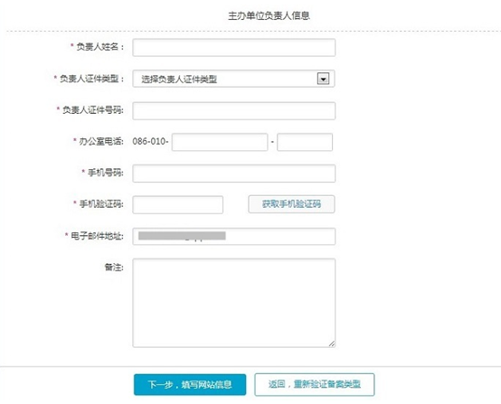 �읙(r��n)�����W(w��ng)վ�䰸�̳�