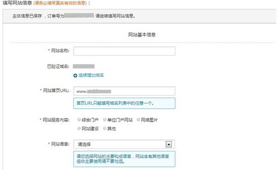 �읙(r��n)�����W(w��ng)վ�䰸�̳�