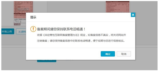 �읙(r��n)�����W(w��ng)վ�䰸�̳�