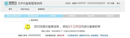 �읙(r��n)�����W(w��ng)վ�䰸�̳�