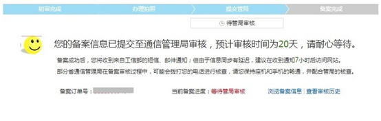 �읙(r��n)�����W(w��ng)վ�䰸�̳�