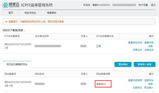 �읙(r��n)�����W(w��ng)վ�䰸�̳�