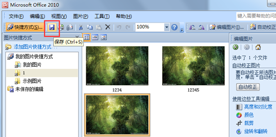 �DƬ���s����