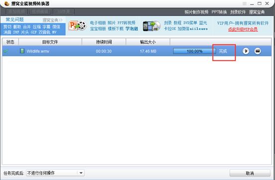 ��Ή��sҕ�l�ļ�