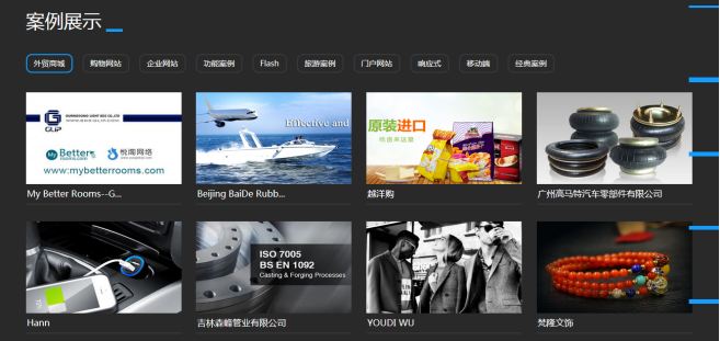 ������I(y��)���O(sh��)�I(y��ng)�N�W(w��ng)վ�Ĳ��E   ʷ����ȫ��Ԕ��(x��)