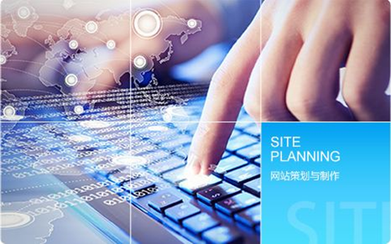 �����W(w��ng)վ���O(sh��)�����X��