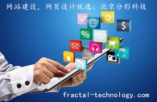 讓商務(wù)網(wǎng)站脫穎而出的5個優(yōu)化妙招 讓商務(wù)網(wǎng)站脫穎而出的5個優(yōu)化妙招