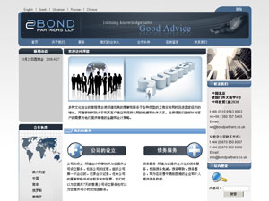 �������؟�ι�˾