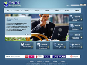 �����赸������Ӗ����