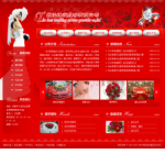 ��c���չ�˾�W(w��ng)վ