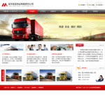 ؛�\(y��n)������˾�W(w��ng)վ