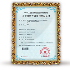 B2C�Ƅ�(d��ng)���APP��Q����ܛ��(Android)[EsbAndroid-B2C]V2.0