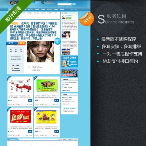 �F(tu��n)ُ�W(w��ng)վ������ȫ�����g(sh��)�I(l��ng)�����Ñ���ࡣ 