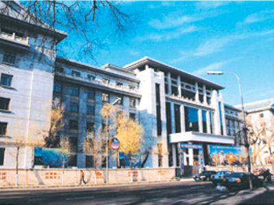 哈爾濱市社會科學院辦公樓