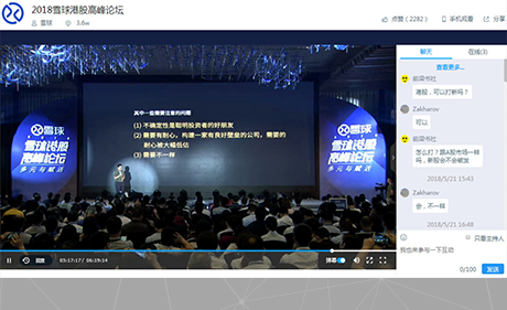 ѩ��ؔ(c��i)��(j��ng)