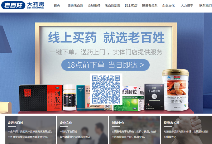 �ϰ��մ�ˎ��-�����D