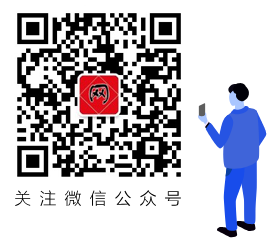 �읙����-΢�Ź���̖