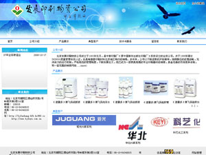 �Ї���(ji��)늾W(w��ng)