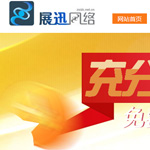 չӍ�W(w��ng)�j(lu��)�W(w��ng)վ���O(sh��)