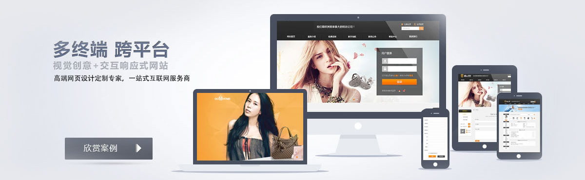 �˜ʾWվ����