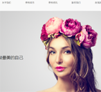 標(biāo)準(zhǔn)網(wǎng)站建設(shè) 標(biāo)準(zhǔn)網(wǎng)站建設(shè)