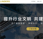 標(biāo)準(zhǔn)網(wǎng)站建設(shè) 標(biāo)準(zhǔn)網(wǎng)站建設(shè)