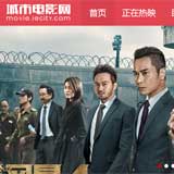 城市電影網(wǎng)