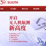 南方測繪網站建設