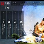 韻邸高端私人會(huì)所網(wǎng)站建設(shè)