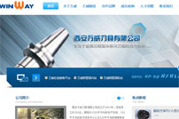 �����f���������޹�˾�W(w��ng)վ���O(sh��)