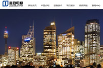 嘉聯(lián)電梯網(wǎng)站建設(shè)