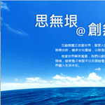 (li��n)����ӳ���W(w��ng)վ���O(sh��)