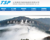 �Ϻ�̩���L(f��ng)���b��ɷ����޹�˾�W(w��ng)վ���O(sh��)