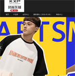 聚馳服飾官方商城網(wǎng)站建設(shè) 聚馳服飾官方商城網(wǎng)站建設(shè)