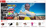服裝類網(wǎng)站