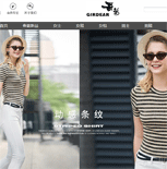 哥弟官網(wǎng)(官方商城)網(wǎng)站建設(shè) 哥弟官網(wǎng)(官方商城)網(wǎng)站建設(shè)