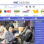 北京廣播網(wǎng)網(wǎng)站建設
