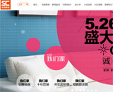 北京實(shí)創(chuàng)裝飾公司網(wǎng)站建設(shè)